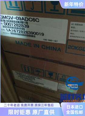 SGMPS-15A2E61-E原装安川进口SGMPS-15A2A-YR21安川伺服电机