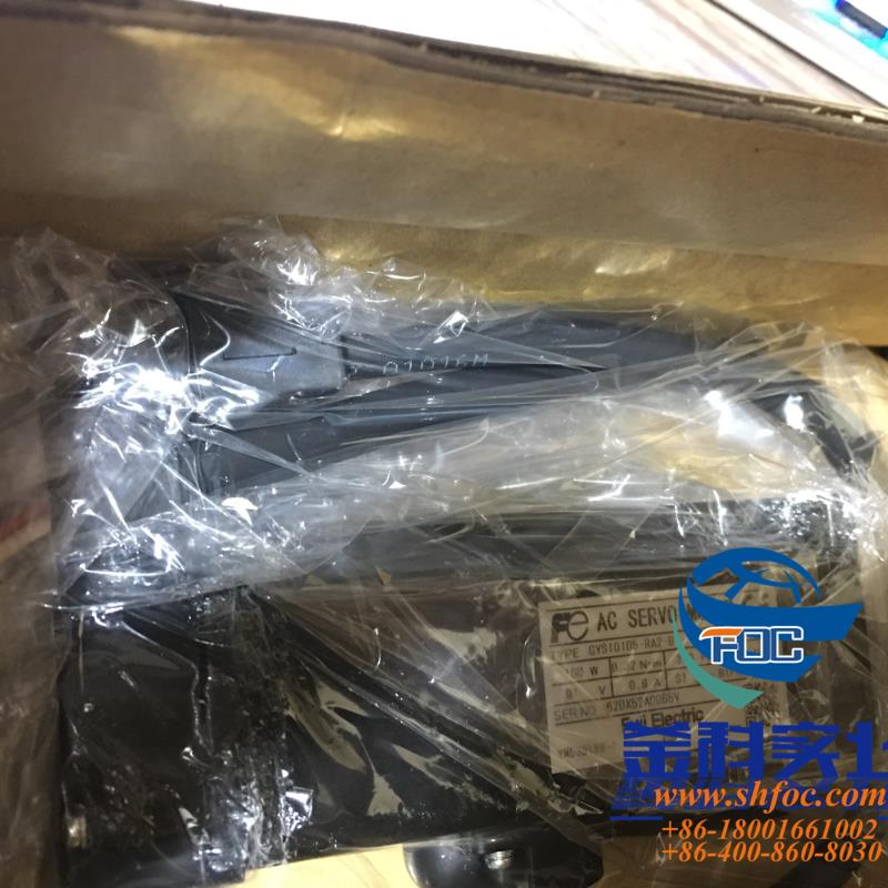 原装安川进口全新安川电机现货SGMAV-02A3A2S马达