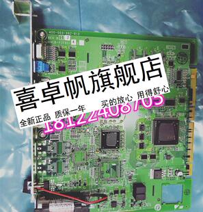 4E原装 日本进口伺服驱动模块 YIF01 JANCD