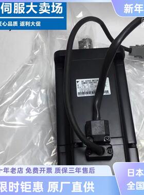 安川原装全新SGMAH/SGMPH-04/02/15/01AAA/A2A/08A1A21/41/61/C/B