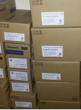 全新原装MSMD042P1V伺服电机 大量现货供应 低价促销 当天发