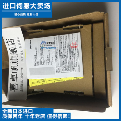 议价-SGD7S-R70/R90/1R6/2R8/3R8/5R5/7R6/120/180A00A002/A10A