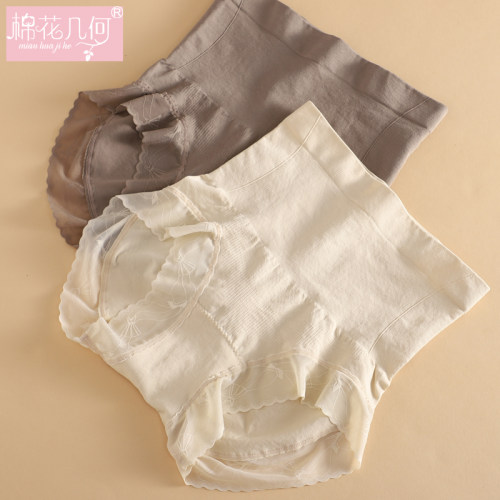 无缝收腹提臀内裤女士高腰