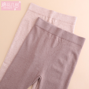 弹力保暖棉毛圈裤 秋裤 修身 秋冬防寒打底衬裤 女士内穿薄绒加厚线裤