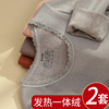 保暖内衣女毛圈发热德绒美体紧身内穿打底棉毛衫加厚秋衣秋裤套装