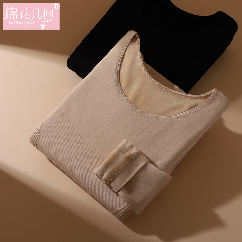 美体紧身超柔细绒女士单件保暖衣