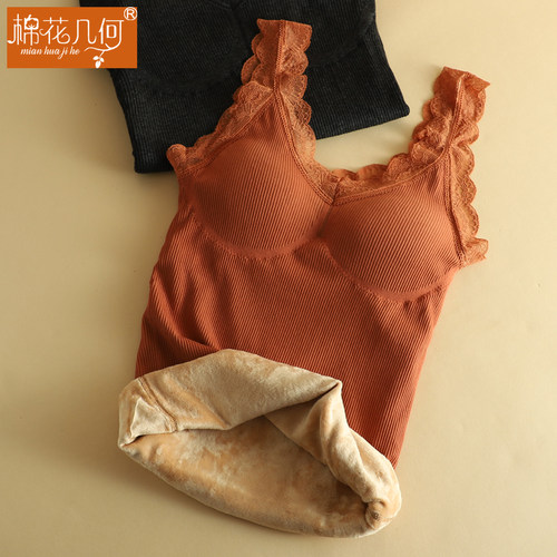 【免穿文胸】加绒加厚保暖背心女