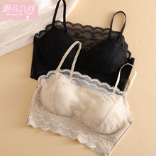美背内衣女蕾丝背心式抹胸小胸聚拢加厚乳胶胸垫一体冰丝无痕文胸