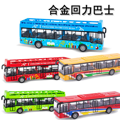 小辣车巴士公交车回力合金
