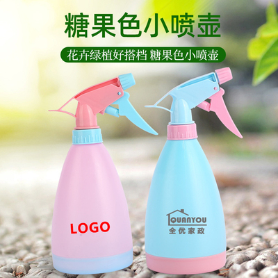 开业活动小礼品送抽奖地推宣传品