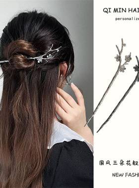 簪子女古风木簪盘发头饰古典
