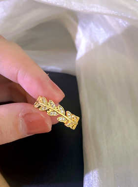 小红书同款爆款金色麦穗戒指女真金电镀镶嵌锆石指环时尚满钻手饰