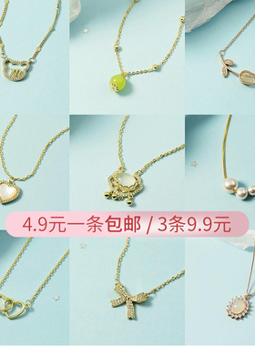 日系百搭少女风平安锁项链女轻奢小众设计感锁骨链六芒星蝴蝶颈链