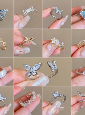 ins潮戒指女小众设计时尚个性轻奢高级感冷淡风食指指环开口戒子