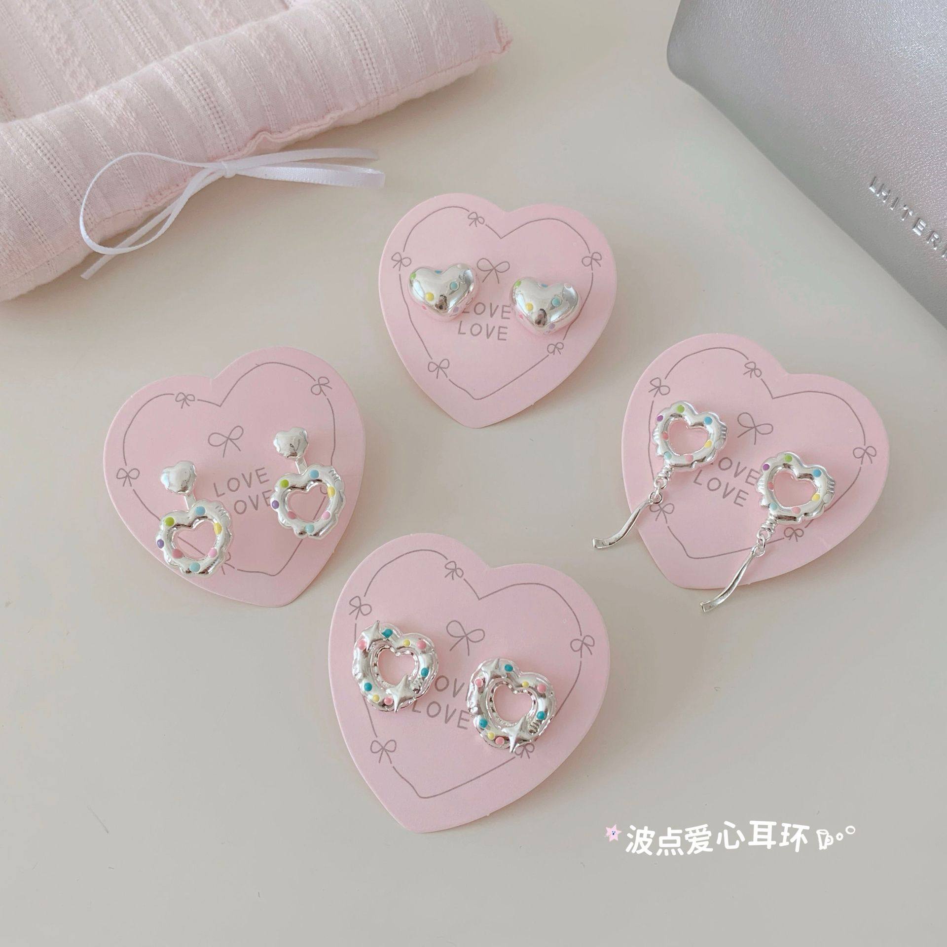 新款甜美彩色多巴胺波点气球爱心系列耳环女银针精致小众时尚耳饰,饰品/流行首饰/时尚饰品新,耳环,淘宝优惠券,粉丝福利购,淘宝优惠卷