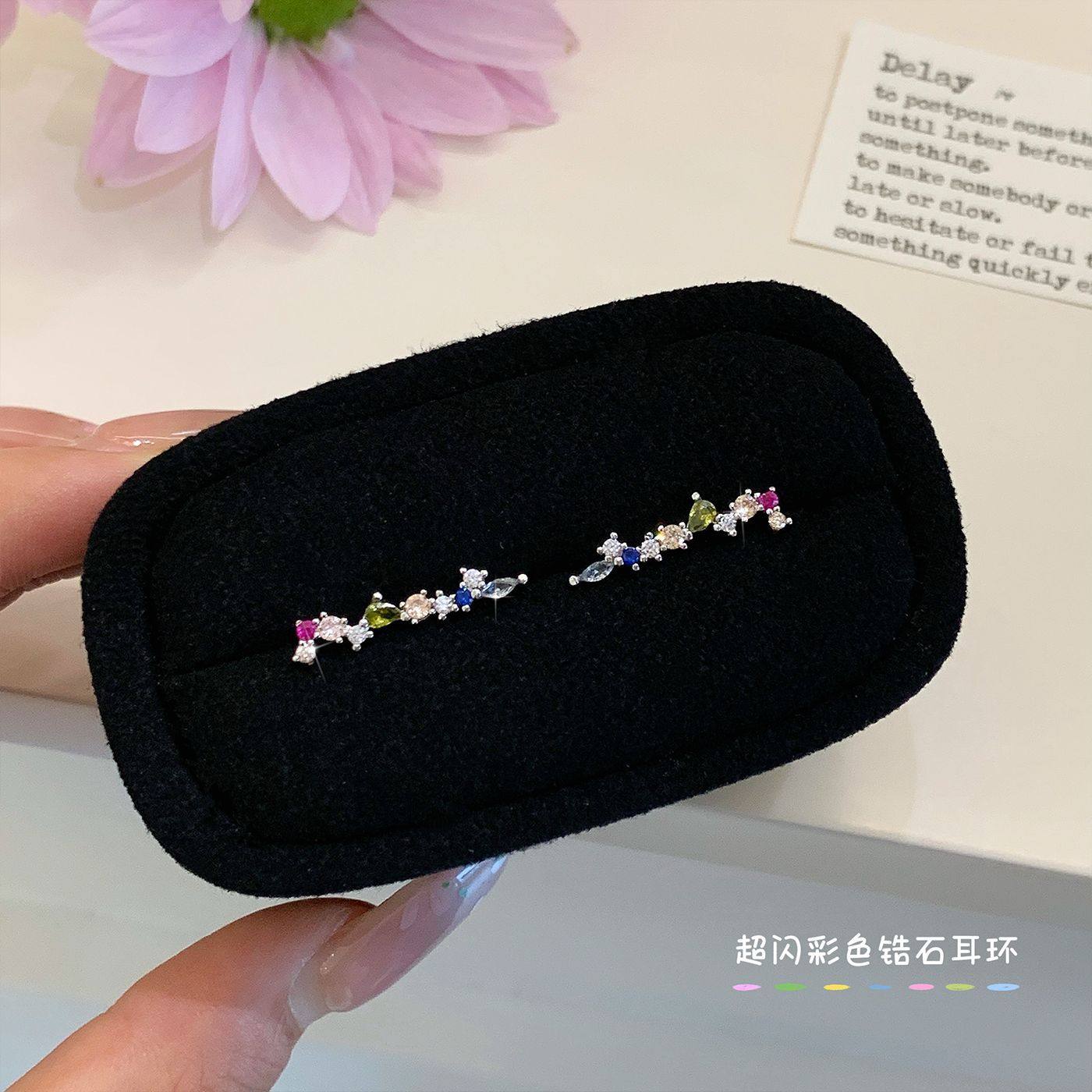 夏日波西米亚风铜微镶彩色锆石耳环女小众设计感精致个性甜酷耳饰,饰品/流行首饰/时尚饰品新,耳环,淘宝优惠券,粉丝福利购,淘宝优惠卷