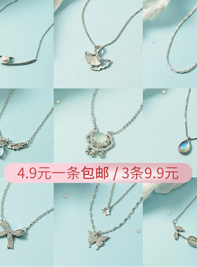 小清新猫眼石项链女轻奢小众设计高级感锁骨链ins简约冷淡风配饰