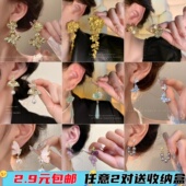 2024年新款 爆款 复古中古风耳钉女小众高级感耳环设计感珍珠耳饰潮