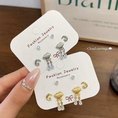 韩版精致金银拉丝云朵锆石耳钉女三件套银针雨滴锆石流苏星月耳环