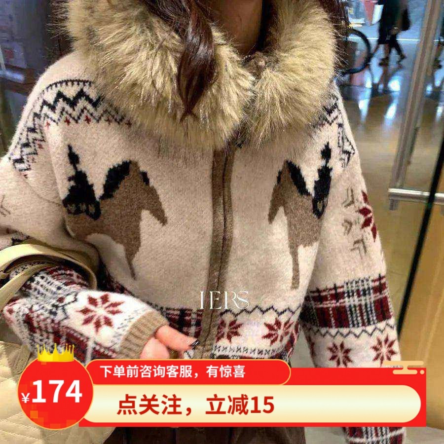 实体店同款2026新款费尔岛复古提花毛衣女毛领针织毛衣外套,女装/女士精品,毛衣,淘宝优惠券,粉丝福利购,淘宝优惠卷