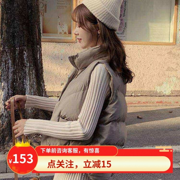 升级款定格锁棉均匀不成坨羽绒棉马甲女短款韩版不跑棉外套棉马甲,女装/女士精品,马夹,淘宝优惠券,粉丝福利购,淘宝优惠卷