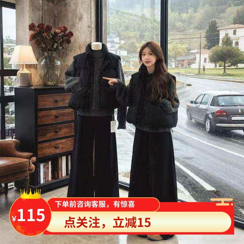 三件/套装韩版复古学院风高领针织毛衣女+棉衣马甲外套+黑色长裤,女装/女士精品,时尚套装,淘宝优惠券,粉丝福利购,淘宝优惠卷