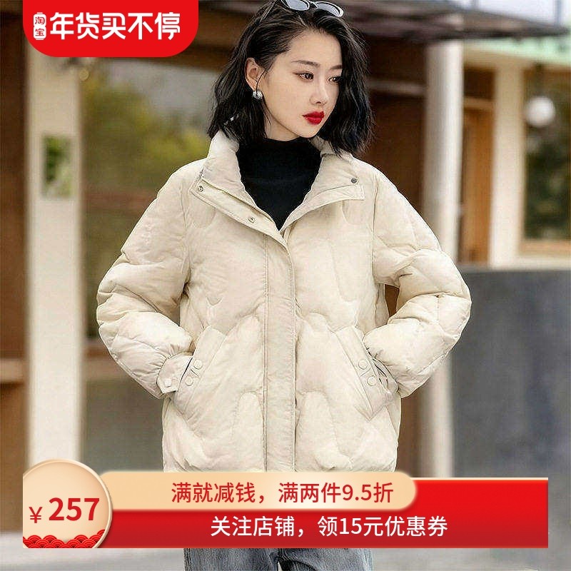 羽绒服女款装冬季女新款外套短款冬装鸭绒高级感F6659