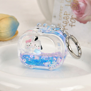 贴贴公仔流沙瓶钥匙扣漂浮入油瓶礼品书包挂件创意电视机钥匙