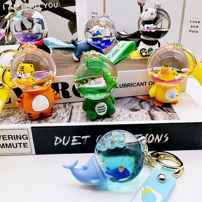 钥匙扣钥匙扣迪美菲少女心