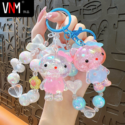 钥匙扣小挂饰少女心少女钥匙链