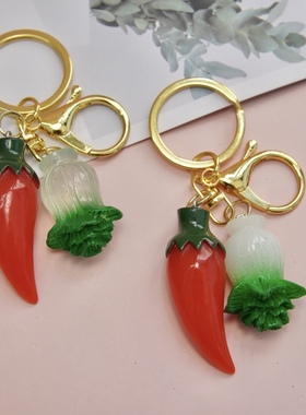 仿真迷你红色辣椒白菜喜庆饰品钥匙扣创意红辣椒挂件钥匙圈配件