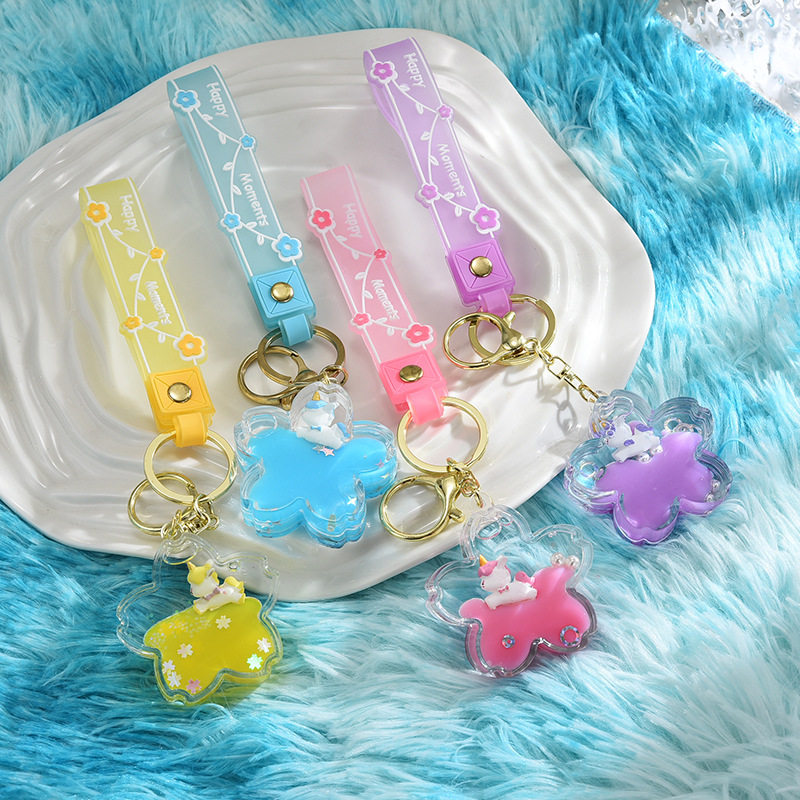 礼物钥匙挂件独角兽流沙钥匙扣