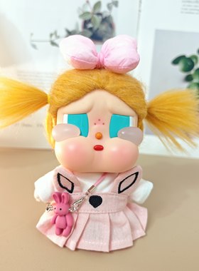 crybaby哭娃娃衣可爱粉小兔背带裙子搪胶玩偶衣服着替蝴蝶结发箍