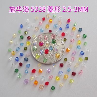 施华洛世奇5328菱形串珠材料包