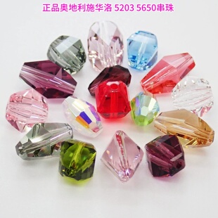 奥地利施华洛5020 5200 5203 5305 5310 5523 5603 5650手工串珠