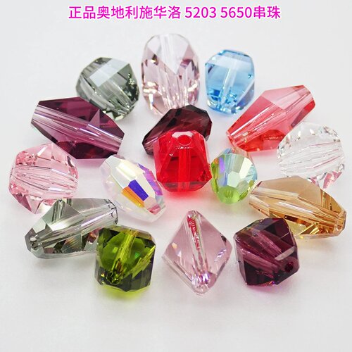 奥地利施华洛52035650手工串珠
