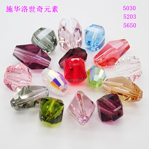 施华洛5030路路通串珠DIY材料包