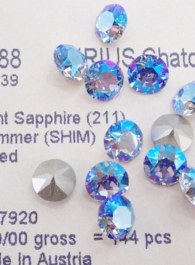 施华洛美甲钻1088闪烁彩211 223 226 227 391SHIM手工DIY材料包