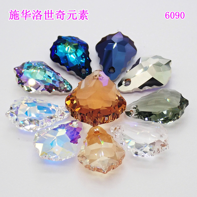施华洛60906091巴洛克6735吊坠