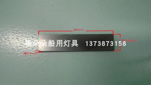 60*19*3真空泵碳片DTE10