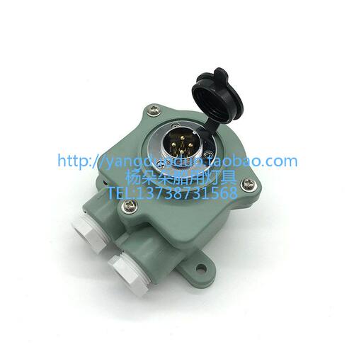 白昼信号灯插座RE-254PCXD8