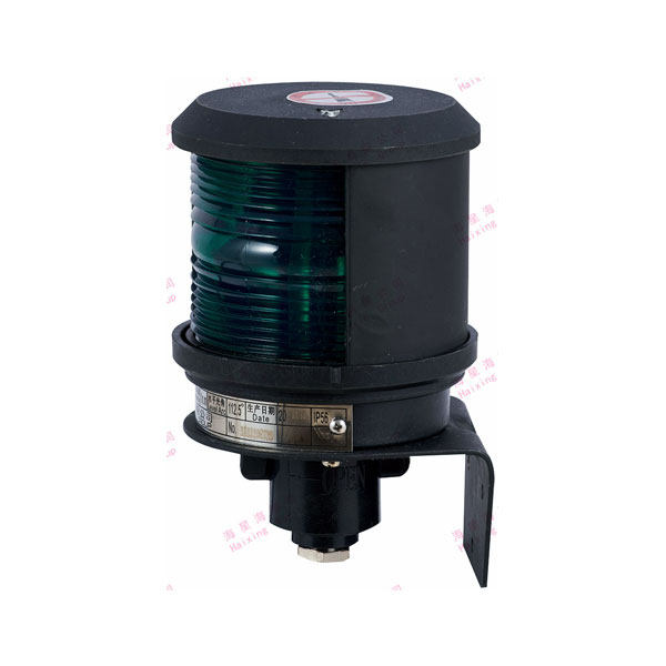 海星 3号船用航行灯信号灯 CXH-3P 游艇 左舷右舷灯前桅艉锚灯CCS