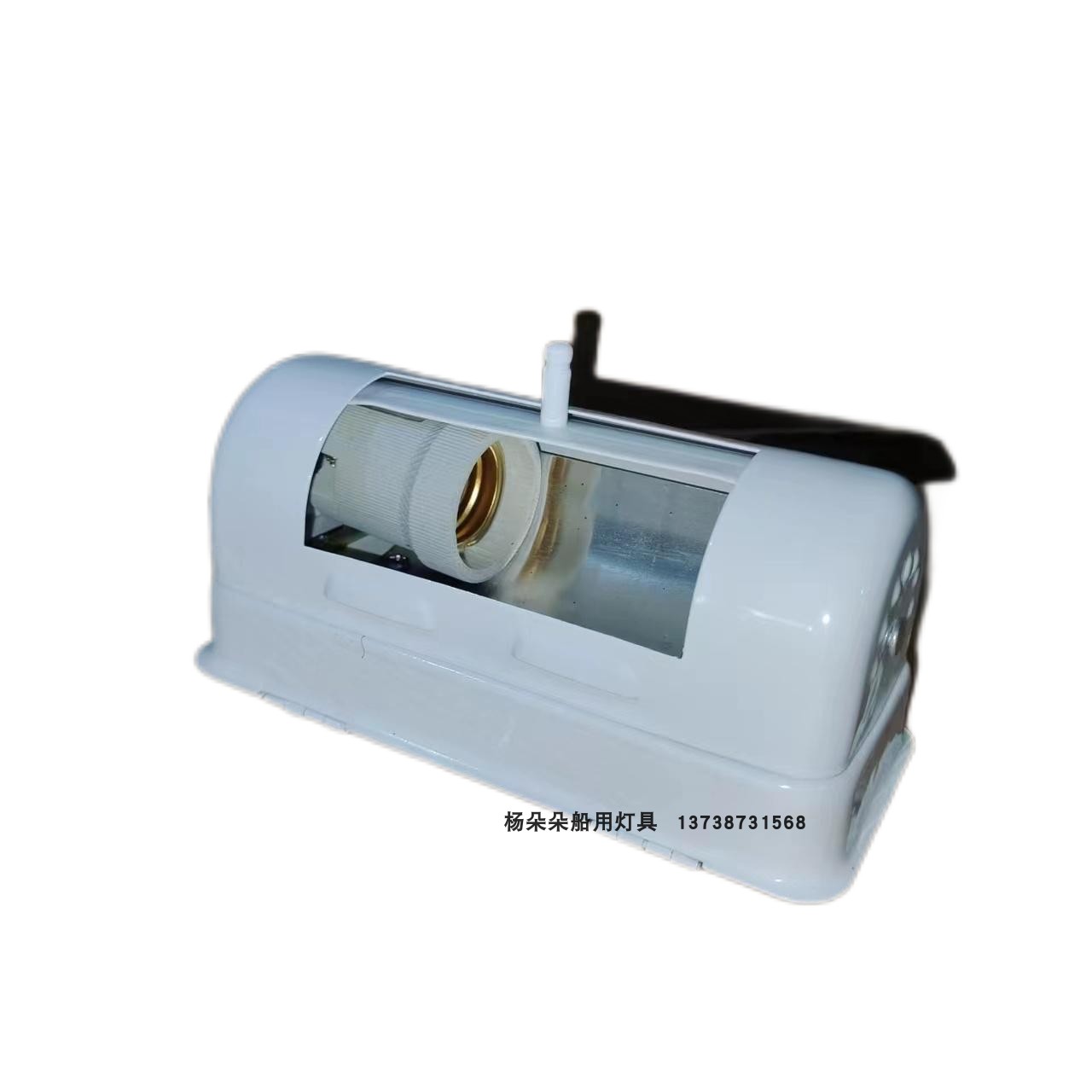 海盛船用床头灯CKS2 灯座E27 旋转式遮光罩 CKS2床头灯壁装固定式