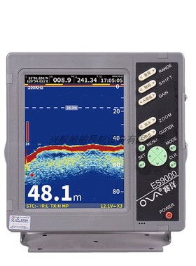 原装新品赛洋 ES9000-08测深仪声呐超声波探测仪2000M CCS证书6寸