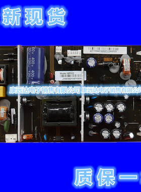 全新电视机电源MP022 LED32690 LED32698 LED29K20A电源板