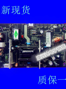 全新长虹LED29B1000C LED29E20 R-HS060D-3HF04 MP022-50 A电源板