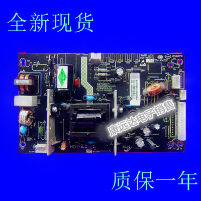 全新长虹LED29B1000C LED29E20 R-HS060D-3HF04 MP022-50 A电源板