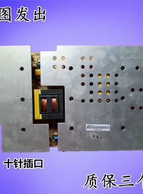 康佳LC42GS82DC LC47DS60DC LC-TM4011电源板34005553 KPS300-01A