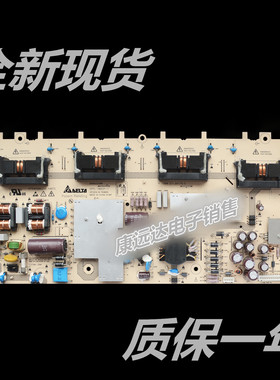 全新海尔 L32R1B L32G1 L32F1 DPS-151AP DPS-186CP-1 电源板