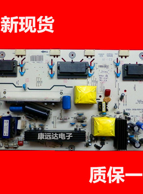 现货全新RSAG7.820.1459/ROH VER.K 海信TLM32V66A电源板